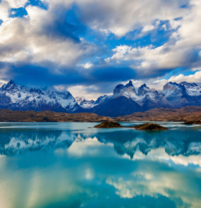 Patagônia Chilena